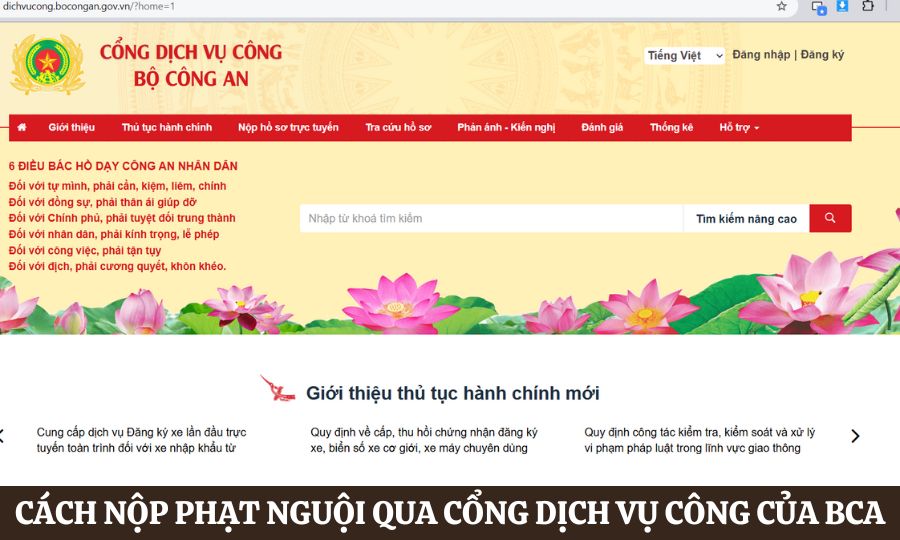 Cách nộp phạt nguội qua cổng dịch vụ công